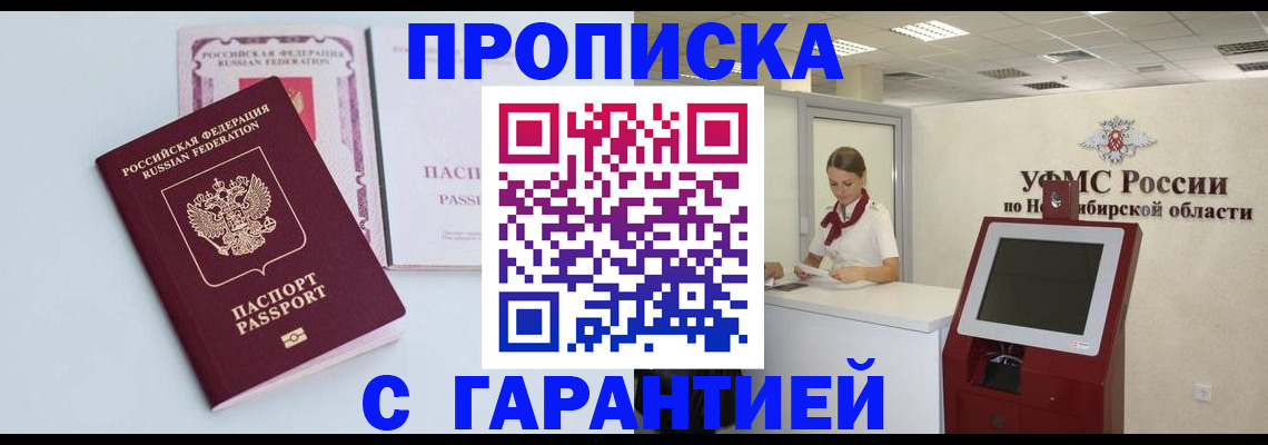форма 3 в Сосновоборске